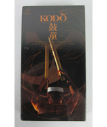 NEW Kodo Taiko Drum Troupe by Kodo (VHS 1994 TriStar Music) Factory sealed - €30,04 EUR