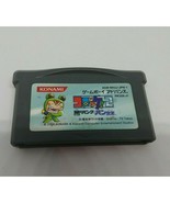 Croket! 2: Yami no Bank to Ban Gameboy Advance Japanese Version Game Aut... - $91.04 MXN