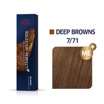 Wella Koleston Perfect Hair Color 7/71 Medium Blonde/Brown Ash