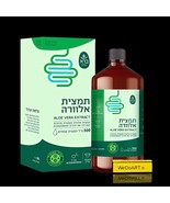 BARA HERBS  Aloe vera drink - aloe extract 500 ml - $96.03