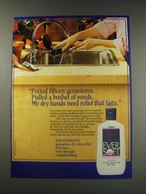 1991 Jergens Eversoft Lotion Ad - Potted fifteen geraniums - £14.46 GBP