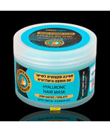 PRO HAIR - Professional hair mask with hyaluronic acid 400 ml - $48.90