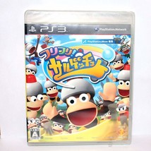 New Sealed GAME Ape Escape SONY PS3 PlayStation 3 PS Move Japan Version ... - £15.81 GBP