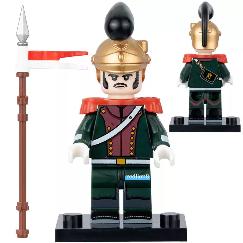 Primary image for French Lancer Napoleonic Wars Custom Printed Lego Diy Minifigure Bricks Toys