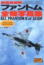 Japan Air Self-Defense Force phantom all aircraft Photos - £59.72 GBP