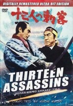 Thirteen Assassins -Hong Kong Rare Kung Fu Martial Arts Movie -7C - £14.77 GBP