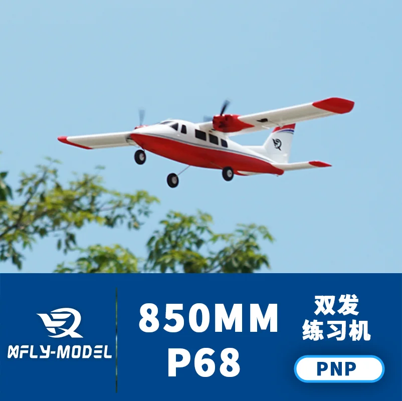 Xfly RC Model 850mm P-68  P68 PNP Twin Propeller Trainer Remote Control Model - £194.71 GBP