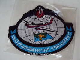 Aerial photo aerial Military Map Department Royal Thai Military Original... - $9.95