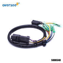 5006548 Neutral Switch with Harness Assy For Johnson OMC Evinrude Outboa... - $38.00