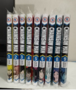 Chainsaw Man Manga Volume 1-14 Complete Set English Version Comic Book  - $252.06 CAD