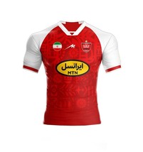 Official Jersey Of Persepolis First Kit of season 2023/24  By Majid,  Large - £45.94 GBP