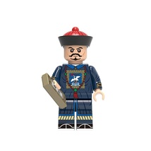 First class civil official The Qing dynasty Minifigures Weapons and Accessories - £3.15 GBP