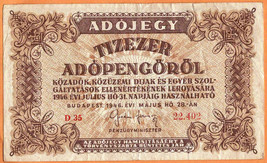 HUNGARY 1946 VF  10.000 (Tízezer) Adópengő  Banknote Money Bill P-143a(2) - $5.45
