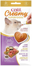 Catit Creamy Superfood Lickable Lamb, Quinoa and Chia Cat Treat 2.5 oz Catit Cre - £10.23 GBP