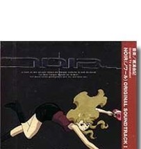 Noir Original Sound Track Vol~1 - $14.39
