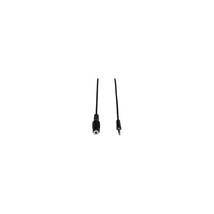 TRIPP LITE P311-025 25FT MINI STEREO AUDIO EXT CBL FOR SPEAKERS/HEADPHON... - $26.93