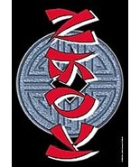 Korn Textile Poster (Korn Ball) - $18.00