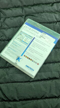 Item image 12