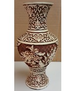 I) Carved Resin Floral Flower Vase Display Decor 8&quot; Tall Bowl - £4.66 GBP