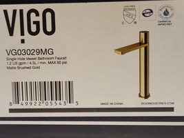 Vigo VG03029MG Gotham 10.75&quot; Single Handle Vessel Sink Faucet - Matte Gold - £87.51 GBP