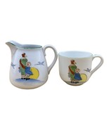 Nippon Japan Children’s Cup &amp; Milk Pitcher Mother &amp; Child Walking Away S... - $17.81