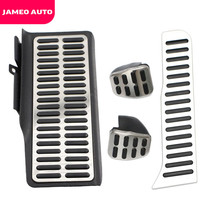 Jameo Auto Stainless Steel Car Fuel Gas Pedal Pads Foot Rest Pedals Covers for   - £75.99 GBP