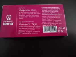 Item image 7