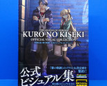 The Legend of Heroes Kuro no Kiseki Trails of Dark Visual Collection Art... - $40.99