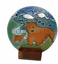 Handmade Fused Glass Disk Figure suncatcher Brown Bear and Cub Wood Stan... - $294.43 MXN