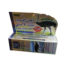 Massage Ointment From Ostrich Hemani 40 ml Free Shippingدهن النعام - £13.55 GBP