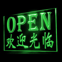 120003B Welcome Open Casino Game Room Travel Agency Wine Shop LED Light Sign - £17.39 GBP