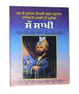 Sau Sakhi Guru Gobind Singh Ji 100 Stories Punjabi Gurmukhi New Panjabi ... - $40.15