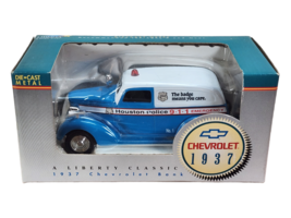 Liberty Classics Limited Edition 1937 Chevy Houston Police Bank 6.25&quot; - $34.62