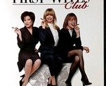 The First Wives Club [DVD, 1998 Widescreen] 1996 Bette Midler, Goldie Hawn - $2.27