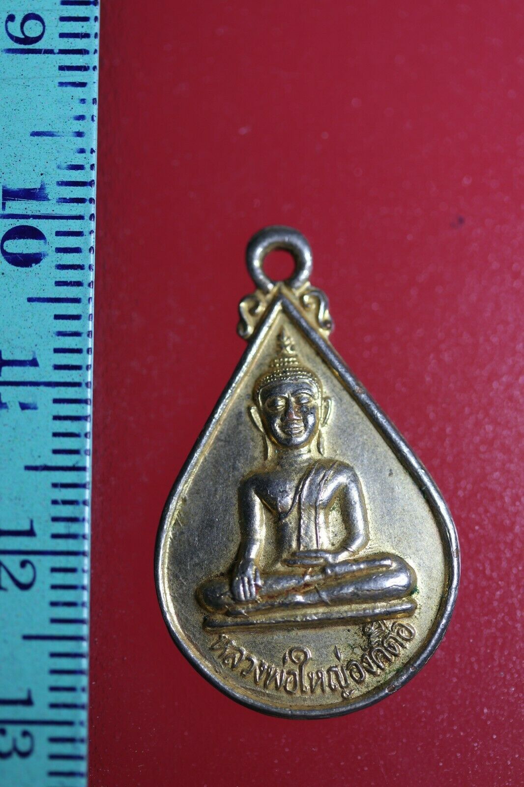 FLA02-,,,,hhh Buddha Buddhist Success Coin Talisman Thai Amulet Pendant ... - $7.70