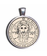 New Kabbalah Amulet to Form Obedience on Parchment King Solomon Seal Pen... - £61.50 GBP