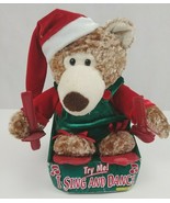 Dan Dee Animated Singing Dancing Teddy Bear In Green &amp; Red Outfit W/ Ski... - $20.46 CAD