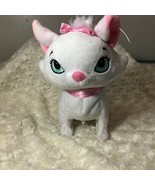 Disney Baby White Plush Aristocats Marie Cat Sounds plush stuffed animal... - $14.84