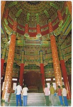 China Postcard Peking Qiniandian Interior View Temple Of Heaven - £3.90 GBP