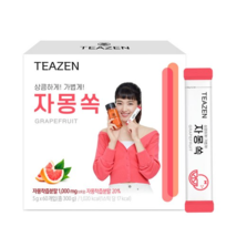 Teazen Grapefruit Powder Tea, 5g, 60 pieces, 1 Pack - £37.28 GBP