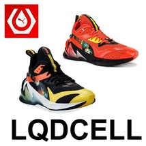 Puma Lqcdcell Origin &quot;Scary Cat&quot; Limited Edition Designer Sneakers 192950 Sizes - £43.48 GBP+