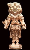 Narasimha - Varaha Narsimha Idol in Pure Solid Copper - 4 inches - $123.75
