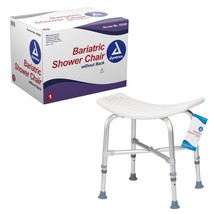 Dynarex Bariatric Safety Shower Chair without Back, 500 lb Capacity, White - $39.62