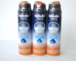 Gillette Fusion Proglide Sensitive 2 in 1 Ocean Breeze Shave Gel 6 oz Lo... - $39.99
