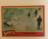 Superman II 2 Trading Card #81 Christopher Reeve Margot Kidder - $1.97