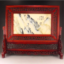 Chinese Zitan Wood Inlay Granite Screen - $599.00