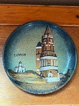 Small Enameled Metal Plate w Russian Buildings Zemlin – 5.5 inches acros... - £15.25 GBP