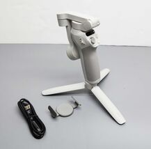 DJI Osmo Mobile SE Smartphone 3-Axis Gimbal Stabilizer (CP.OS.00000214.03) - $36.99