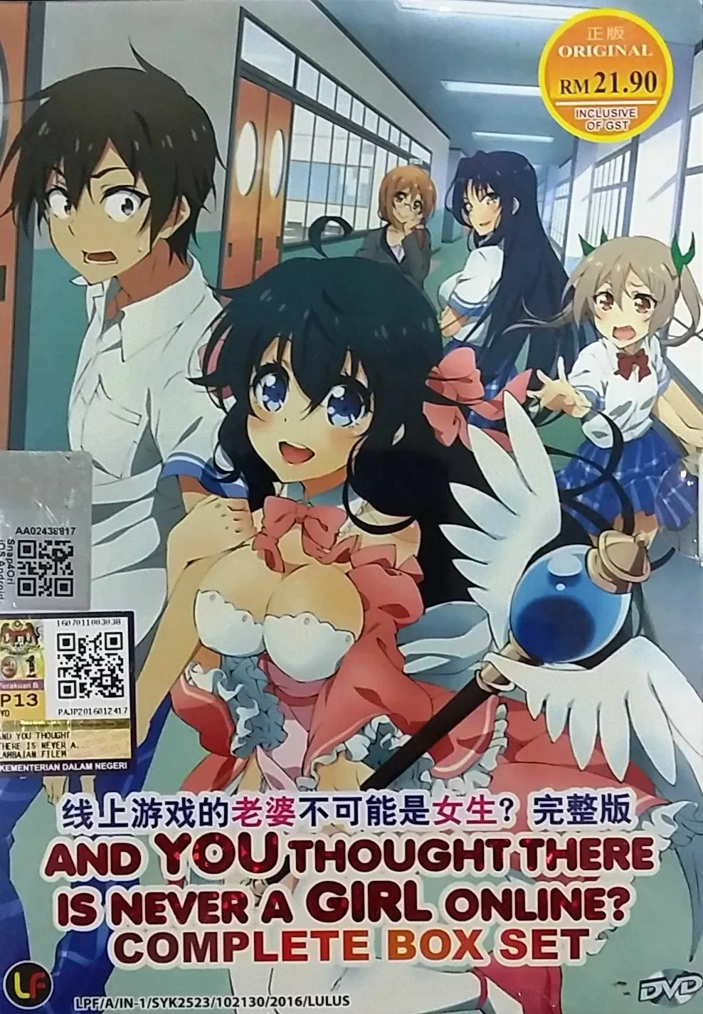 Item image 1