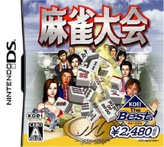 Nintendo DS Mahjong Taikai From Japan Japanese Game - £49.80 GBP